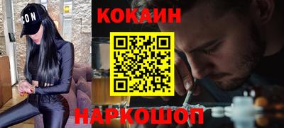 винт Донской