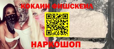 винт Донской