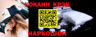 прущие крисы Тверь