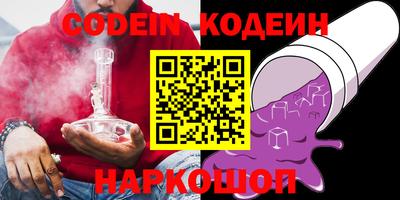 мефедрон Дубна