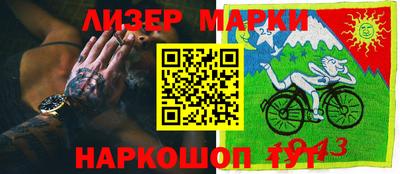 мефедрон Дубна