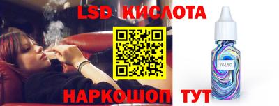 винт Донской