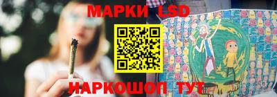 ешки Донецк
