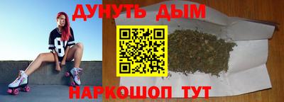 мефедрон Дубна