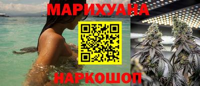 мефедрон Дубна