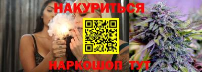 мефедрон Дубна