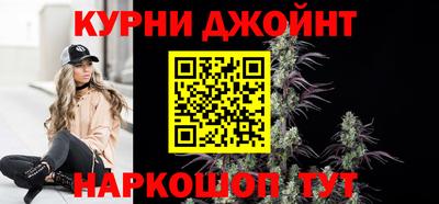мефедрон Дубна