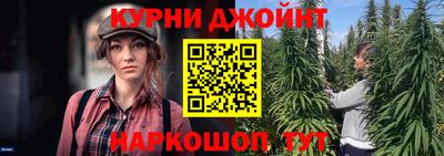 винт Донской