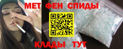 винт Донской