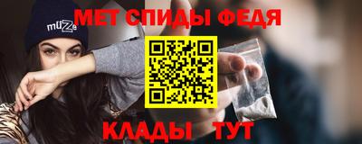 ешки Донецк