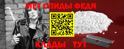 ешки Донецк