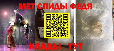 винт Донской