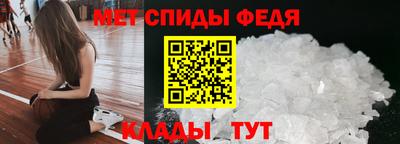 ешки Донецк