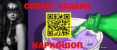 мефедрон Дубна