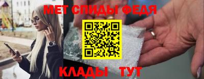 винт Донской