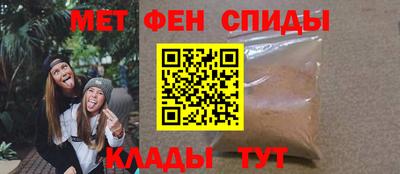 ешки Донецк