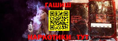 винт Донской