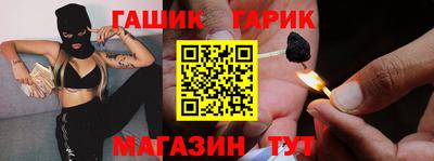 винт Донской
