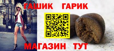 мефедрон Дубна