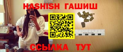 мефедрон Дубна