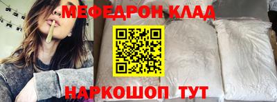 винт Донской