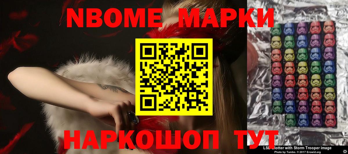 ЛСД экстази ecstasy Миллерово
